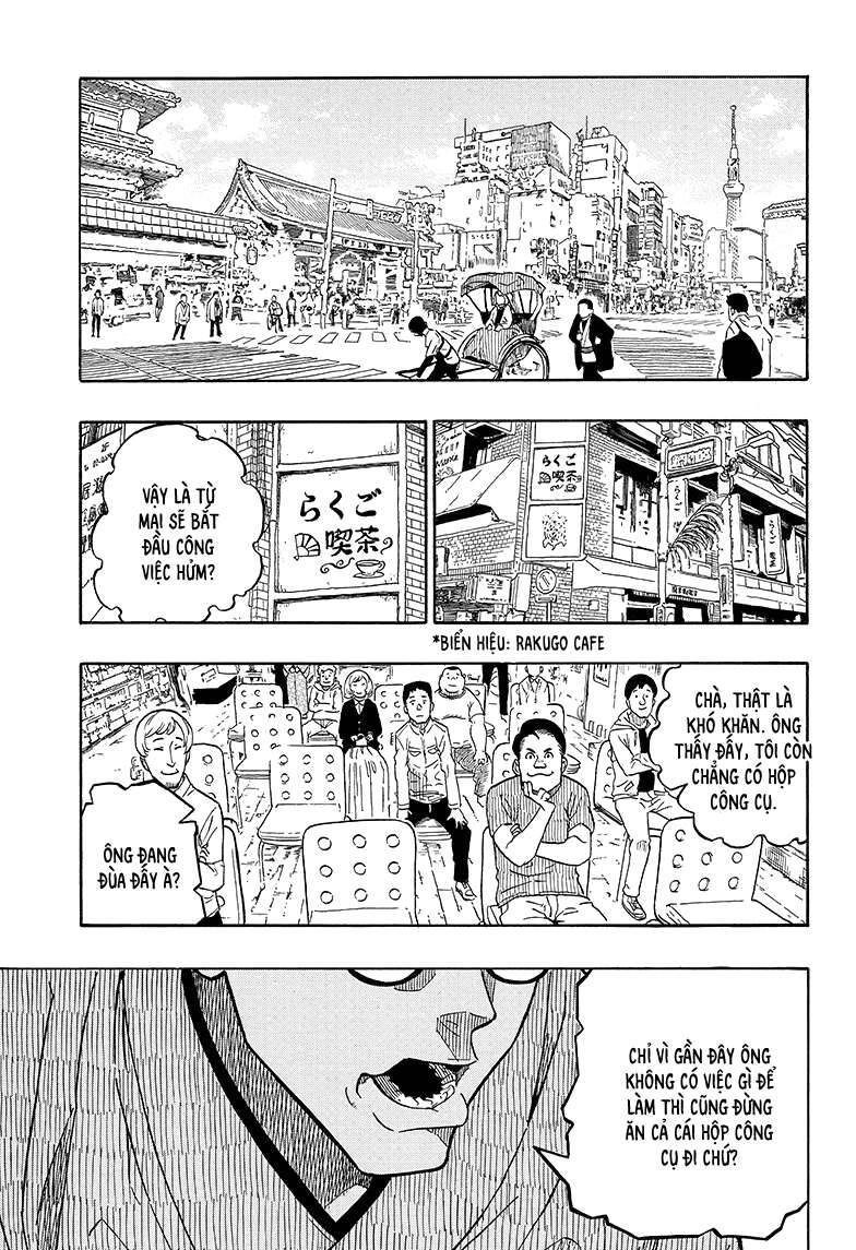 Akane-Banashi Chapter 1 - 3