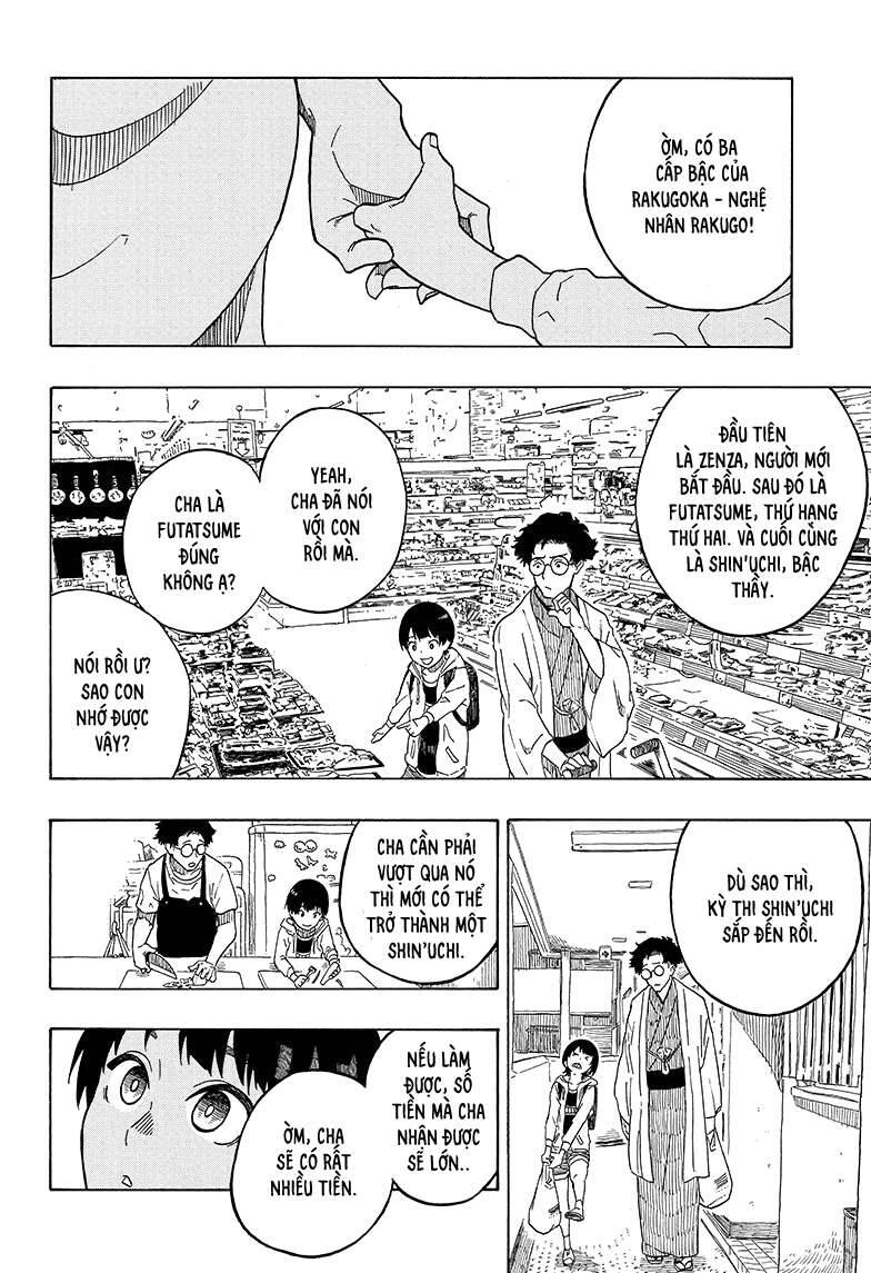 Akane-Banashi Chapter 1 - 14