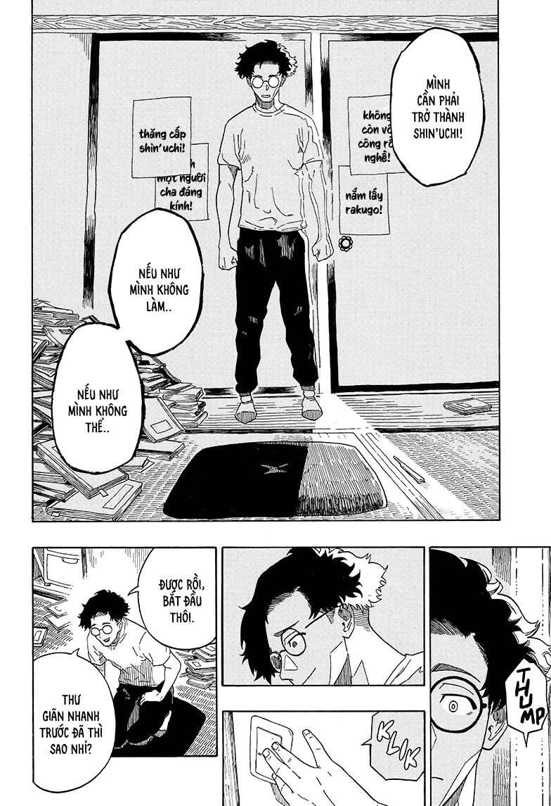 Akane-Banashi Chapter 1 - 16