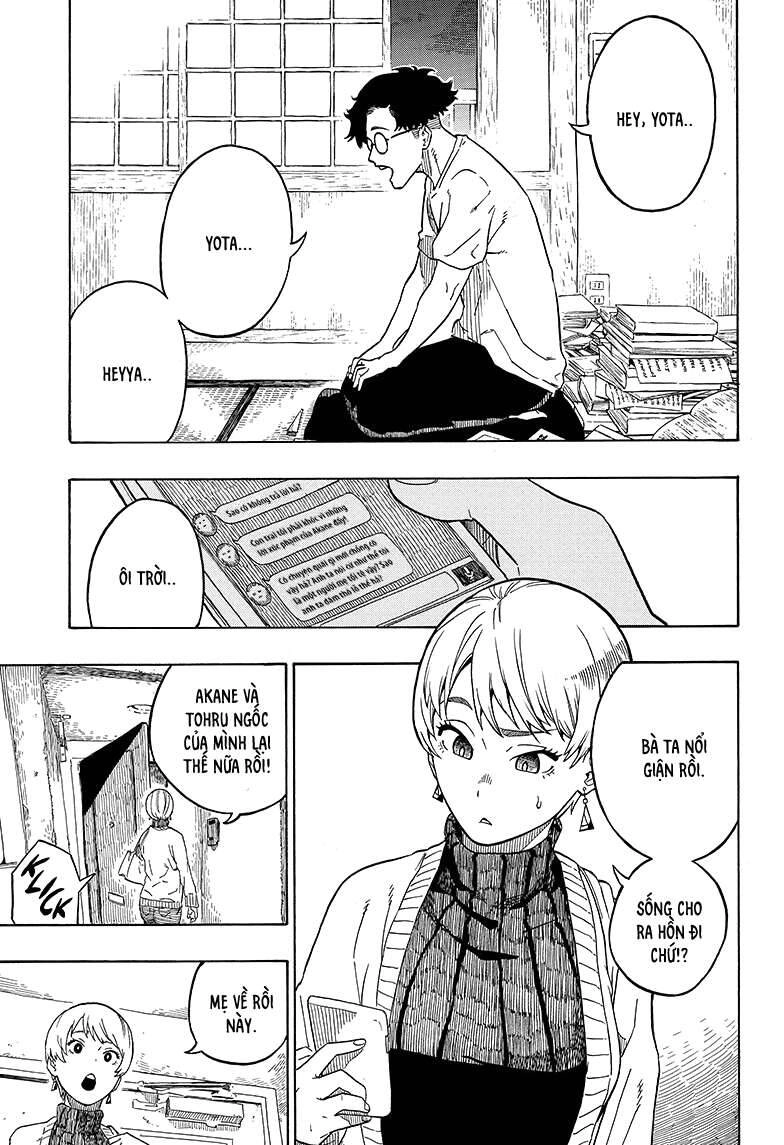 Akane-Banashi Chapter 1 - 17