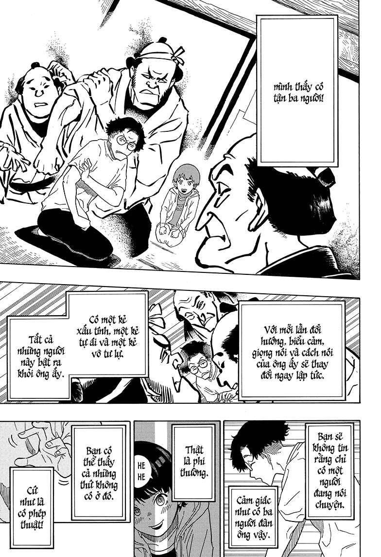 Akane-Banashi Chapter 1 - 19