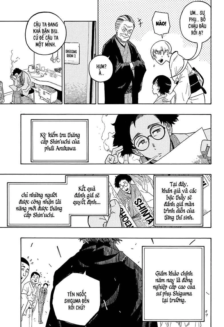 Akane-Banashi Chapter 1 - 23