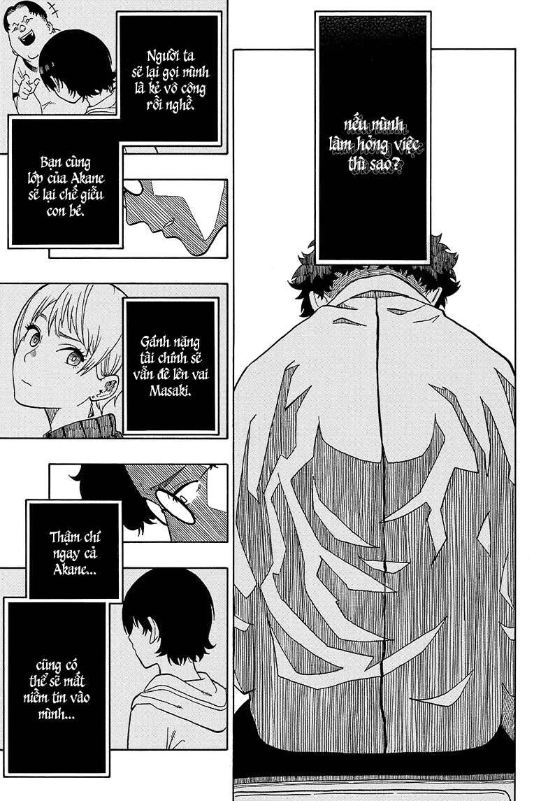 Akane-Banashi Chapter 1 - 25