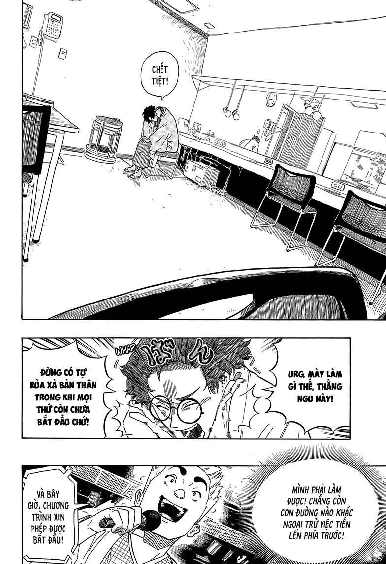 Akane-Banashi Chapter 1 - 26