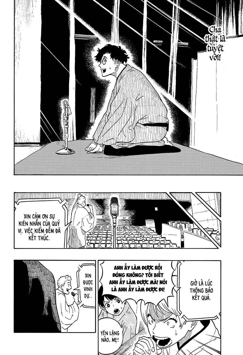 Akane-Banashi Chapter 1 - 44