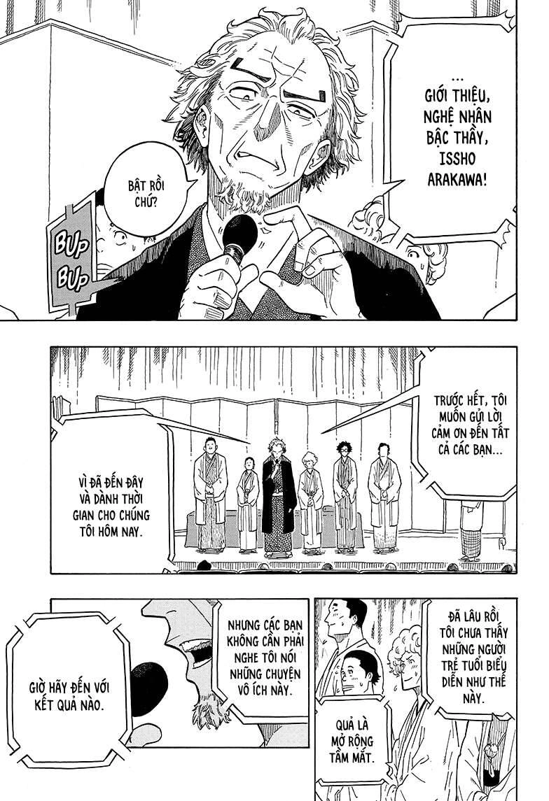 Akane-Banashi Chapter 1 - 45