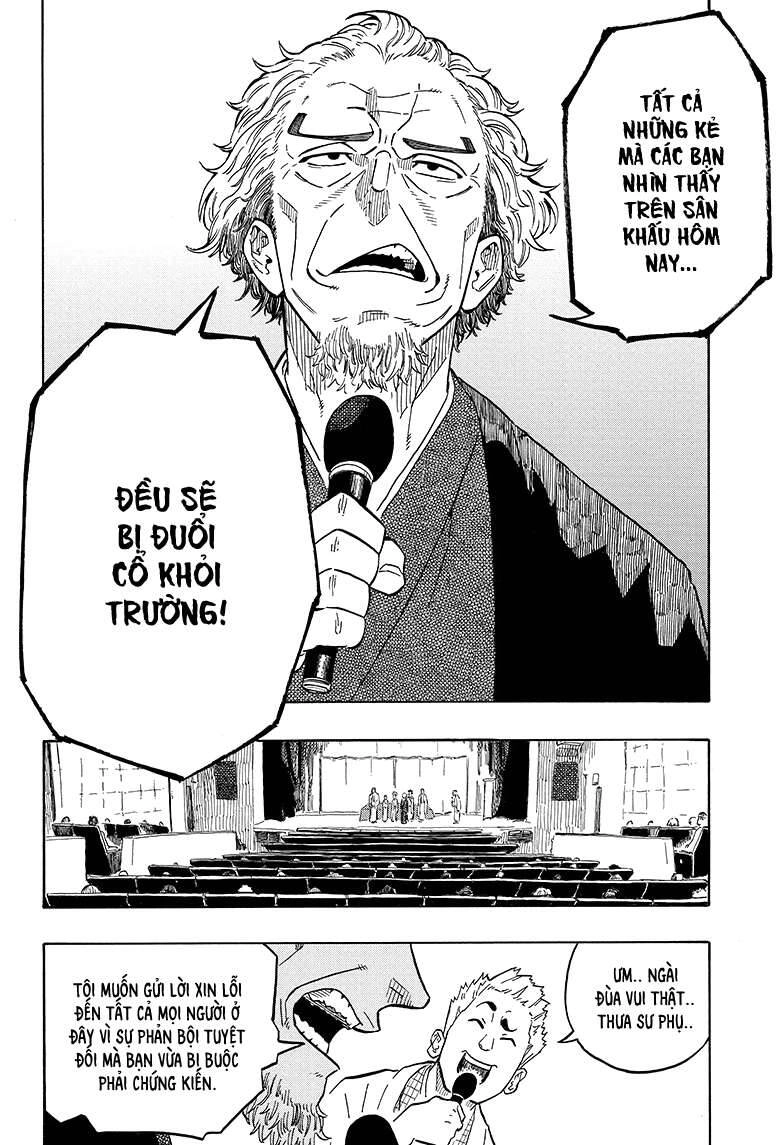 Akane-Banashi Chapter 1 - 46