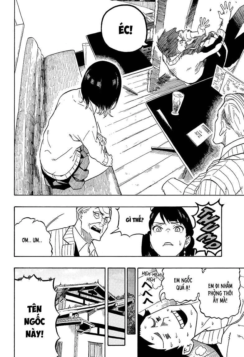 Akane-Banashi Chapter 2 - 11