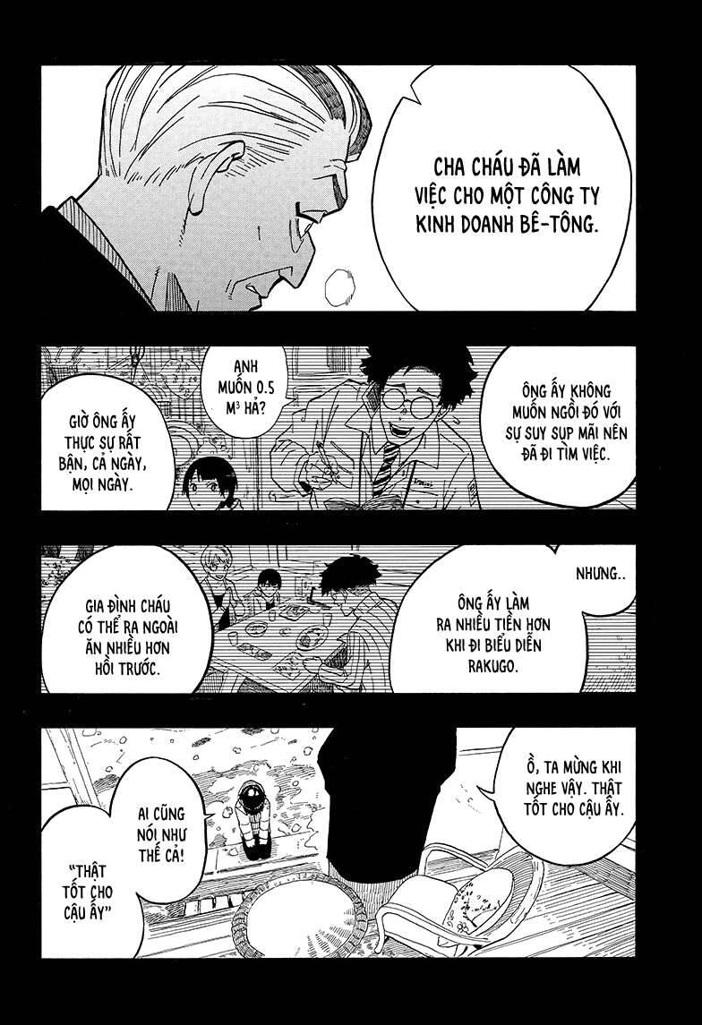 Akane-Banashi Chapter 2 - 17