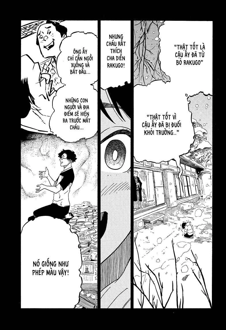 Akane-Banashi Chapter 2 - 18