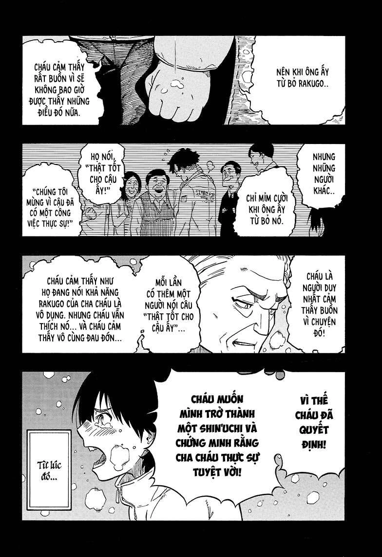 Akane-Banashi Chapter 2 - 19