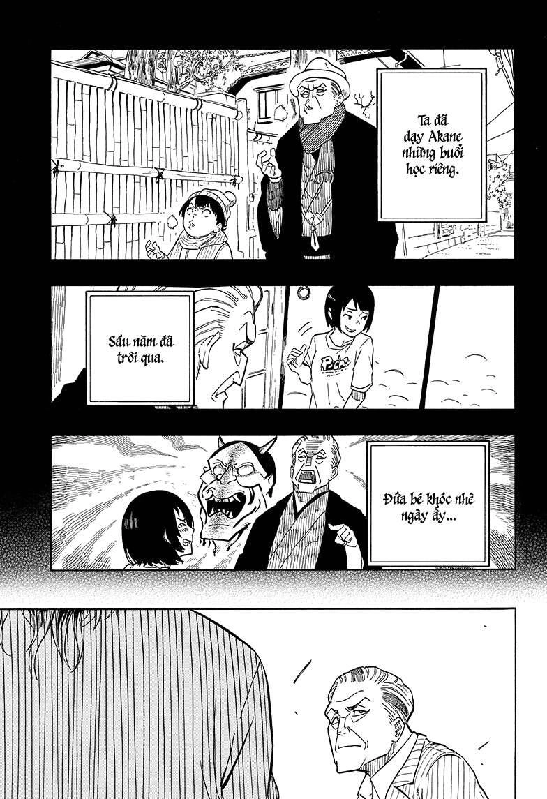 Akane-Banashi Chapter 2 - 20