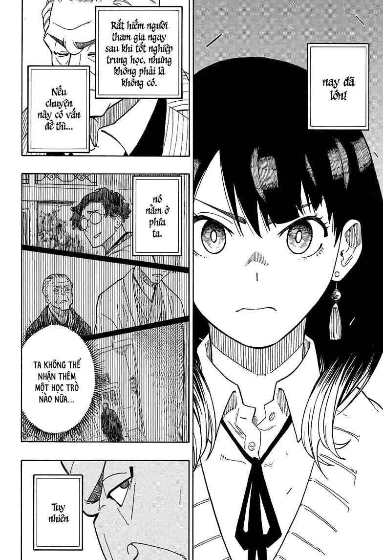 Akane-Banashi Chapter 2 - 21