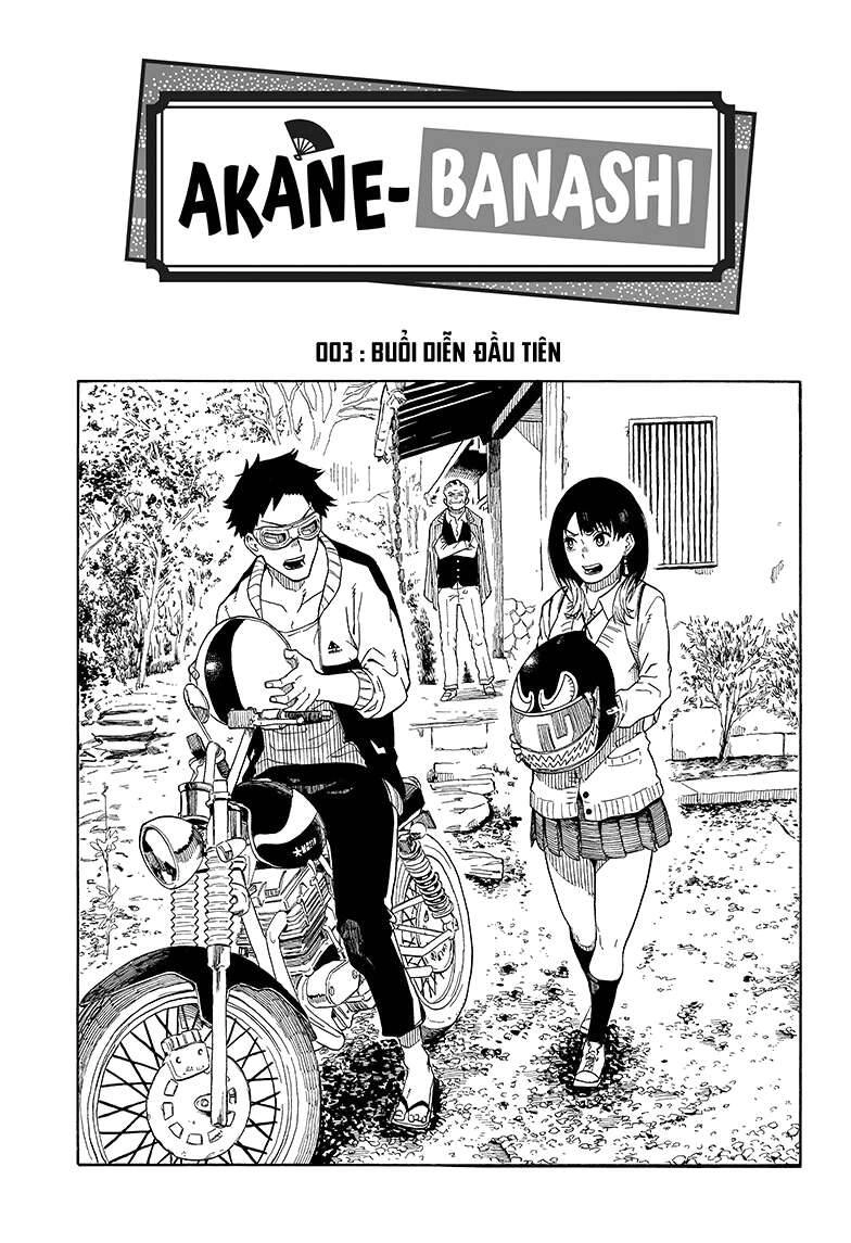 Akane-Banashi Chapter 3 - 1