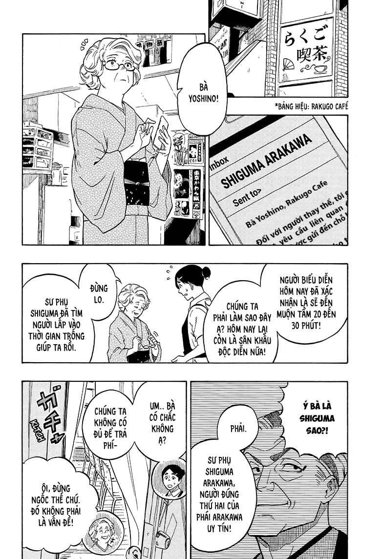 Akane-Banashi Chapter 3 - 2