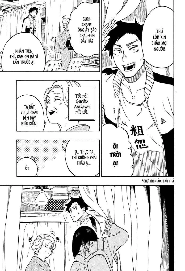 Akane-Banashi Chapter 3 - 3