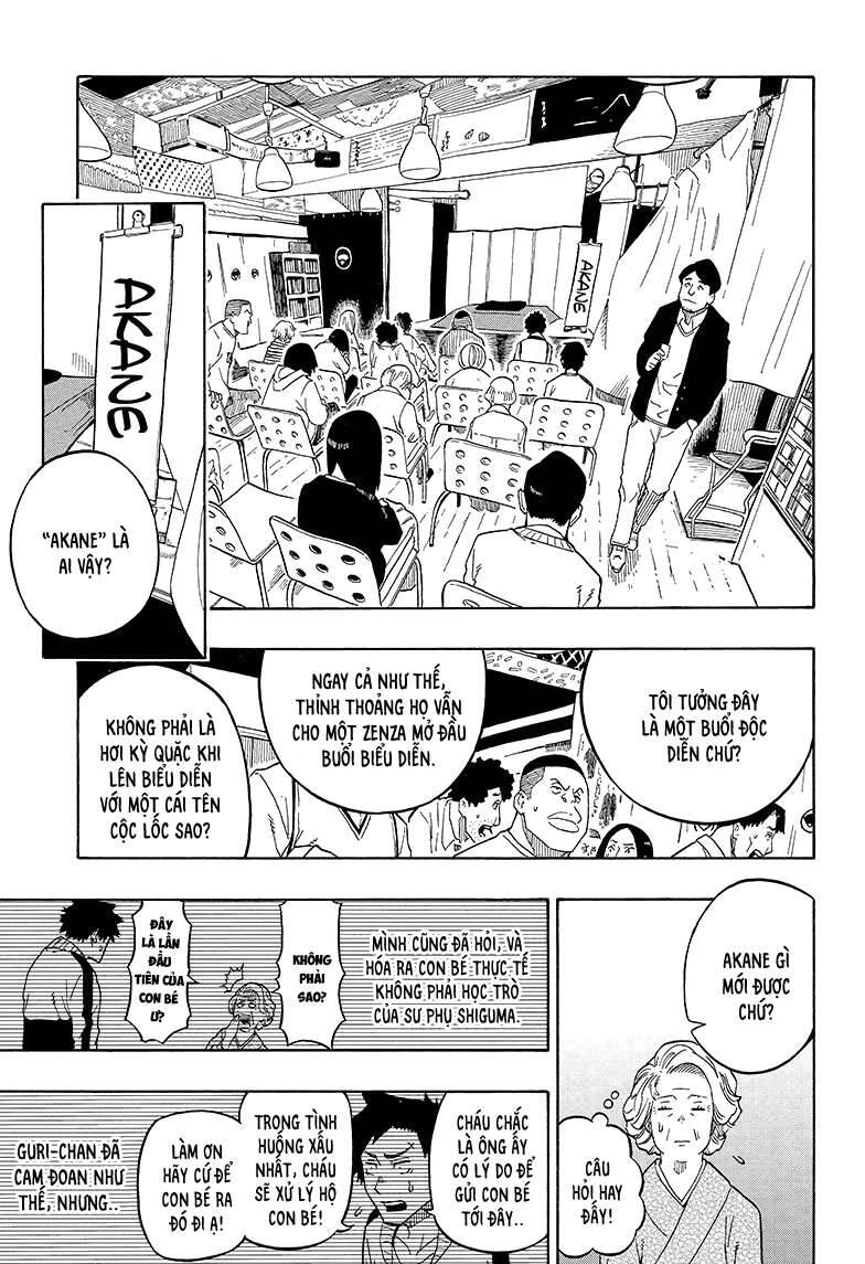 Akane-Banashi Chapter 3 - 7