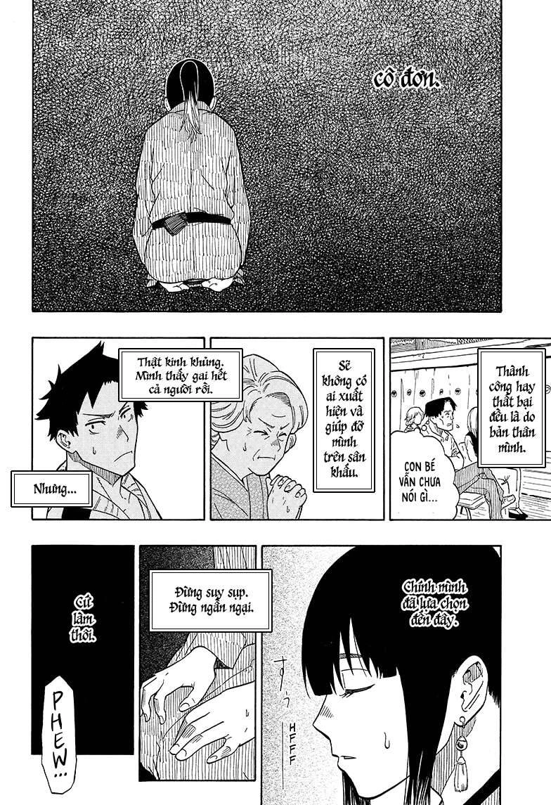 Akane-Banashi Chapter 3 - 12