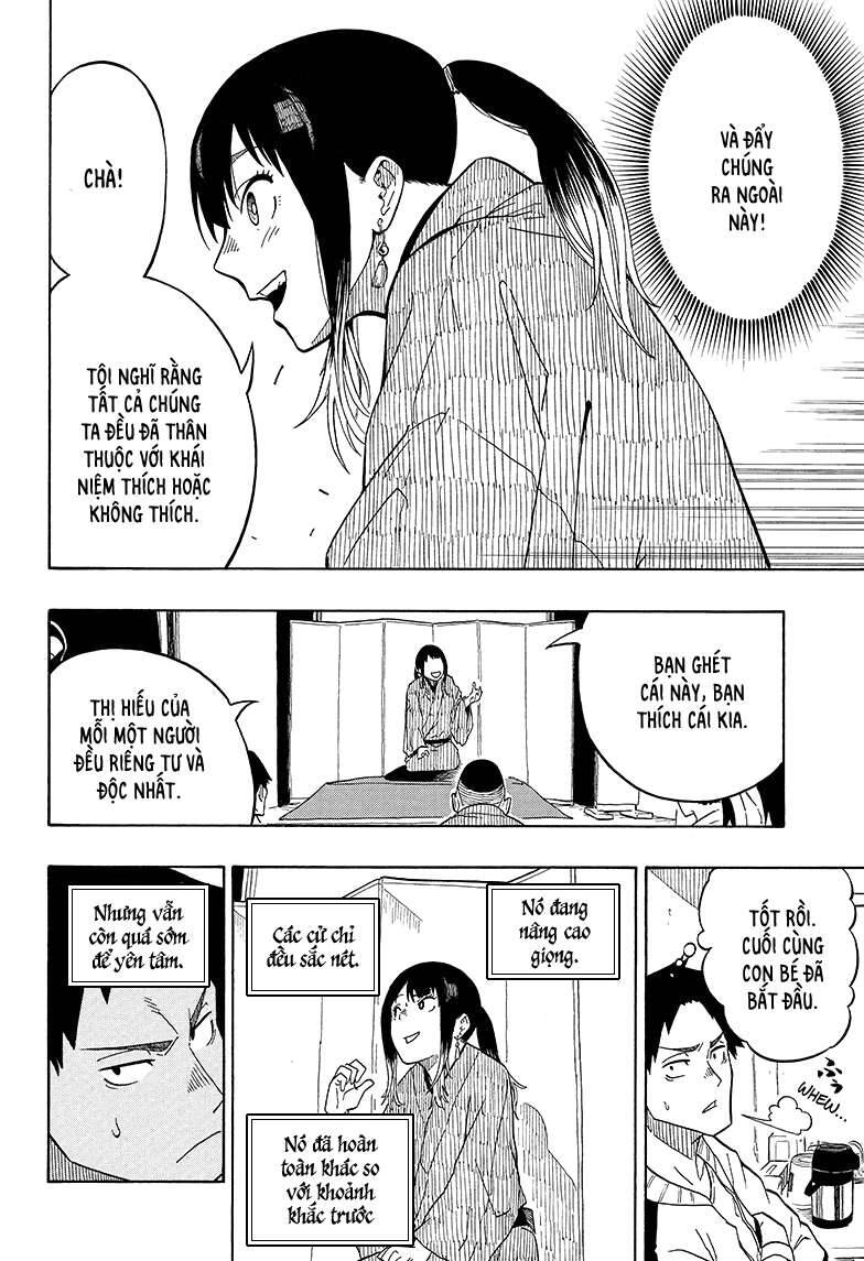 Akane-Banashi Chapter 3 - 14