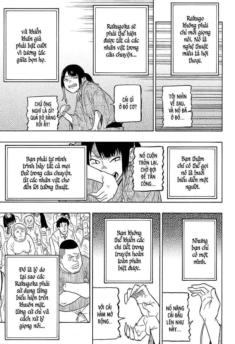 Akane-Banashi Chapter 3 - 15