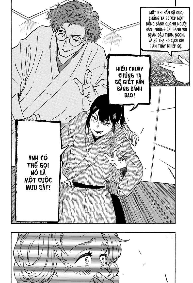 Akane-Banashi Chapter 3 - 19