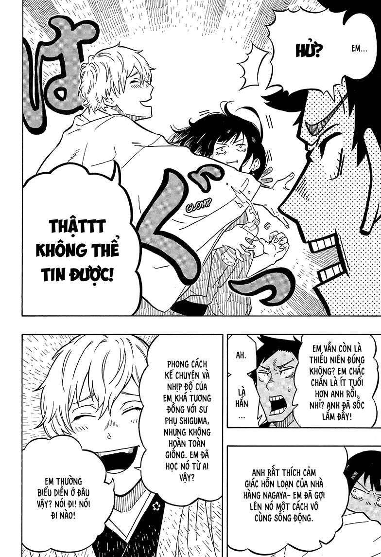 Akane-Banashi Chapter 4 - 4