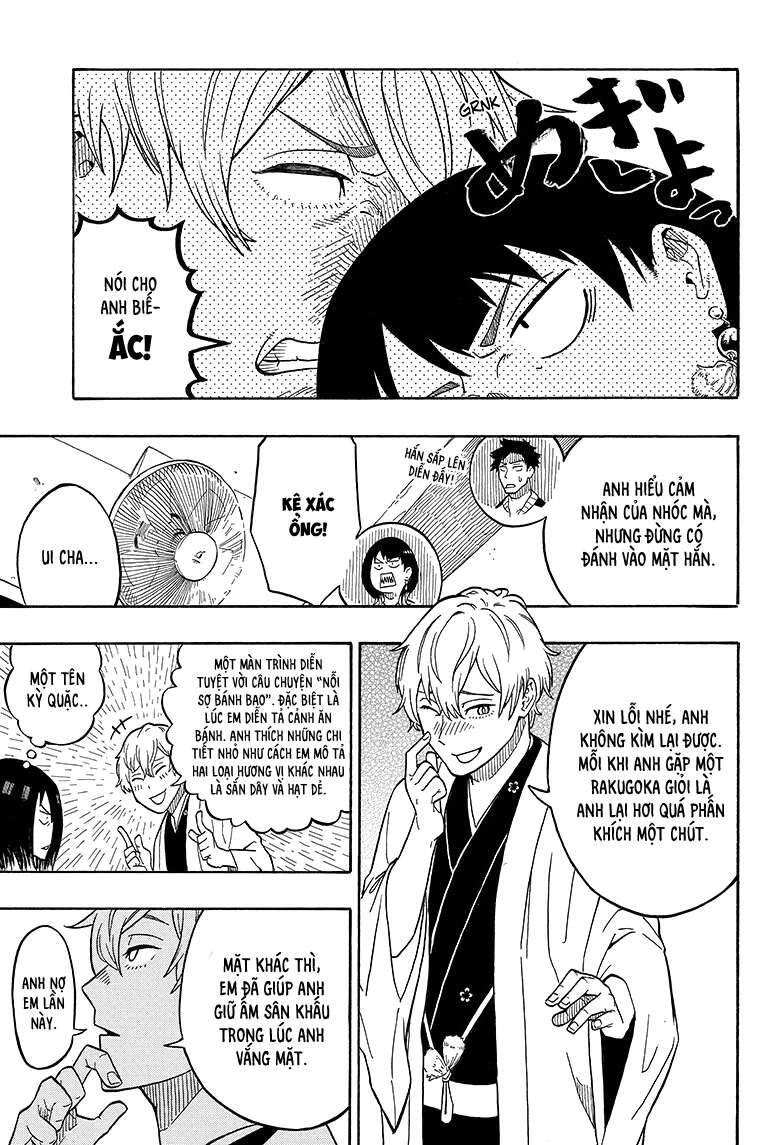 Akane-Banashi Chapter 4 - 5