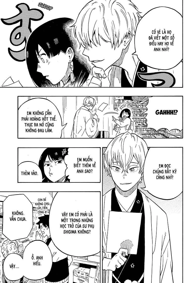 Akane-Banashi Chapter 4 - 14