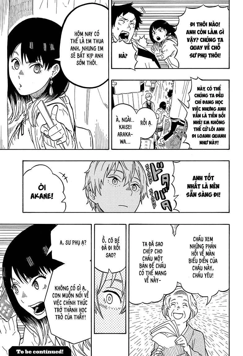 Akane-Banashi Chapter 4 - 18