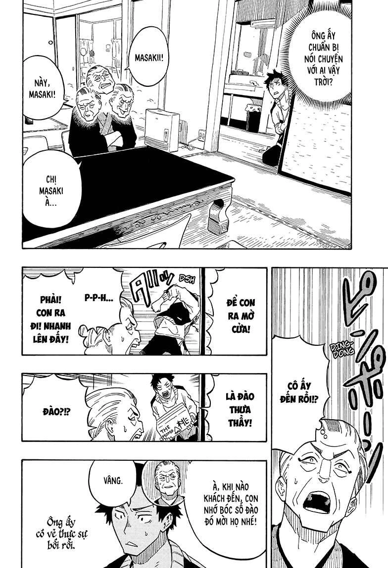 Akane-Banashi Chapter 5 - 4