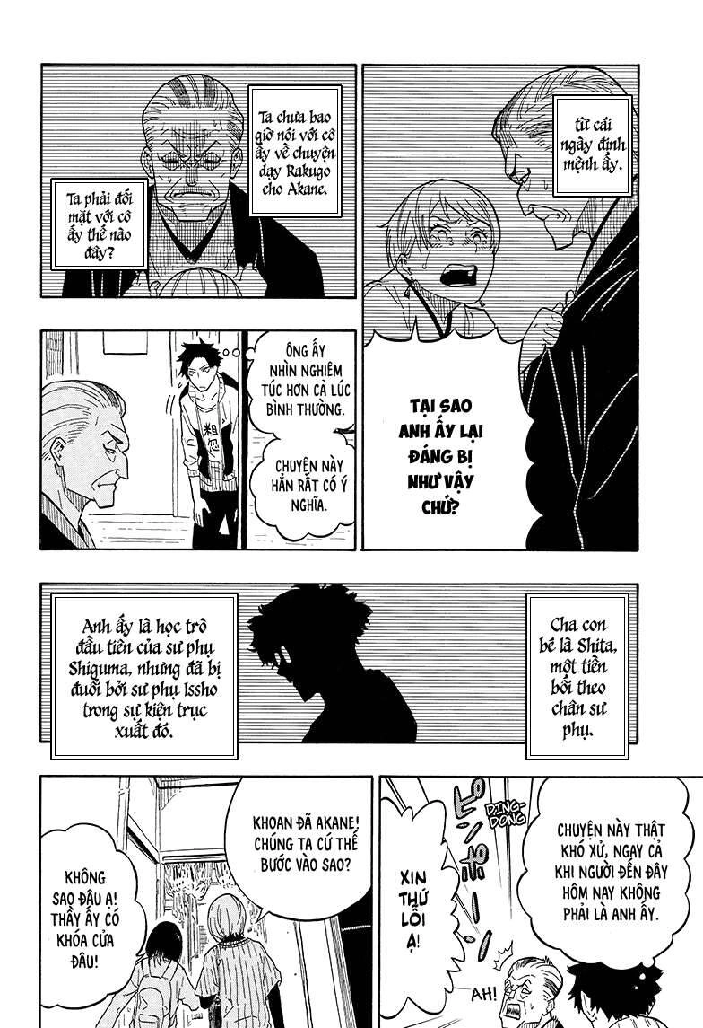 Akane-Banashi Chapter 5 - 8