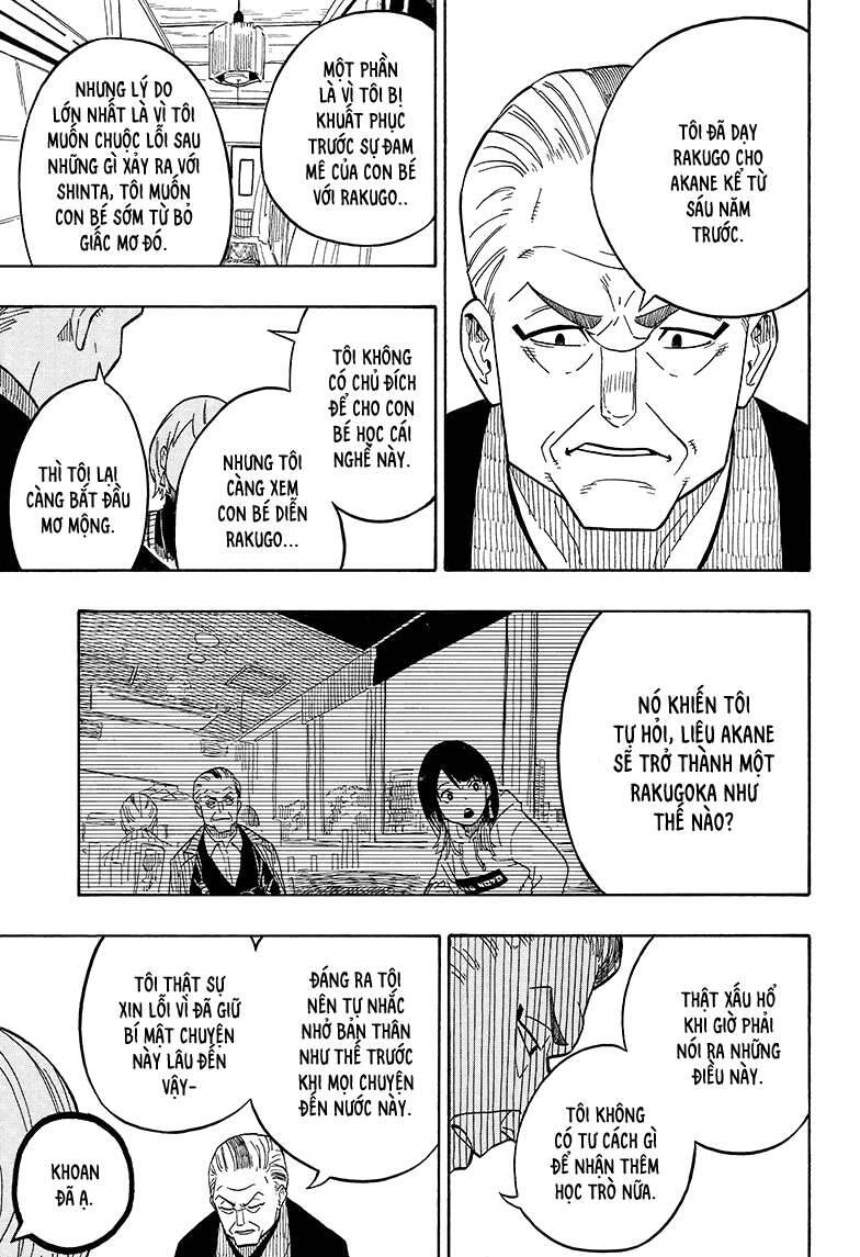 Akane-Banashi Chapter 5 - 11