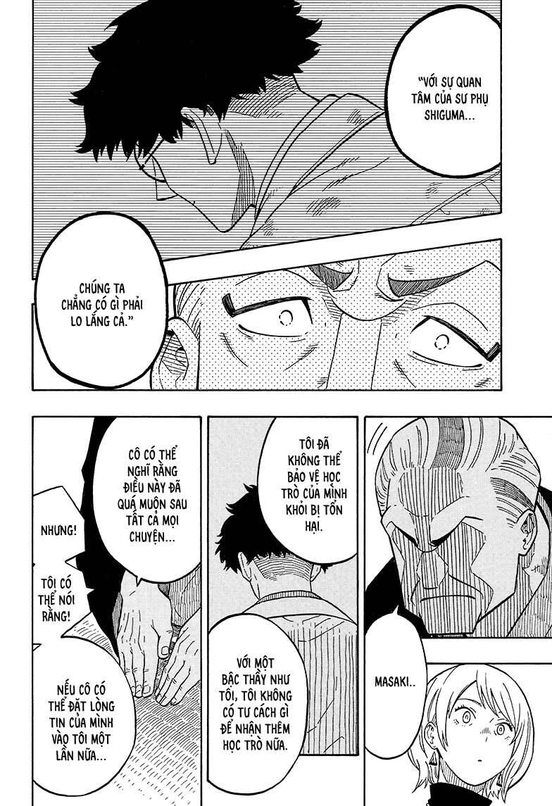 Akane-Banashi Chapter 5 - 14