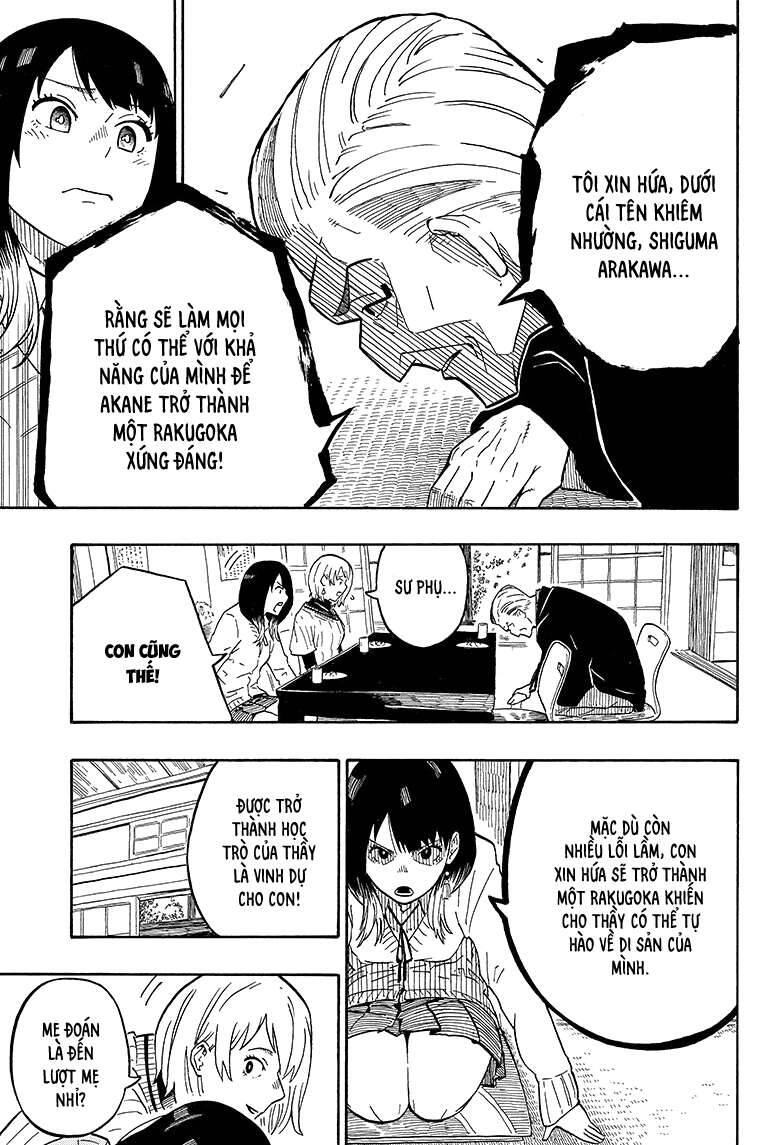 Akane-Banashi Chapter 5 - 15