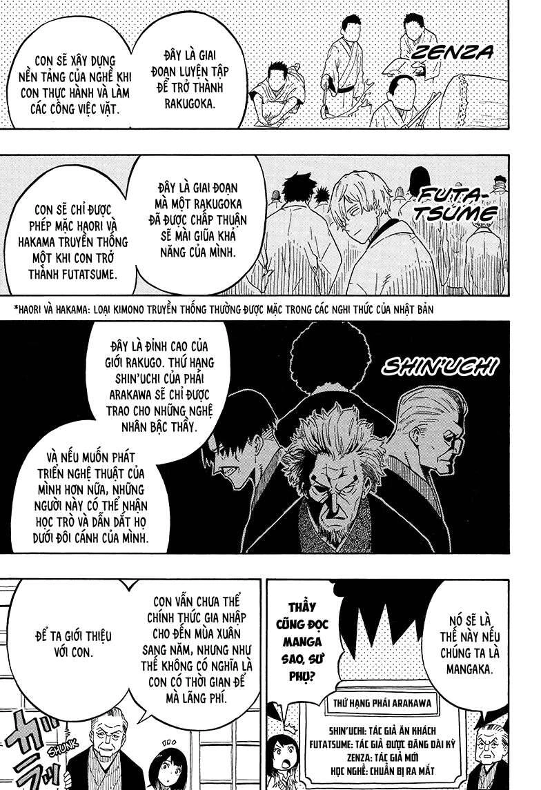 Akane-Banashi Chapter 5 - 17