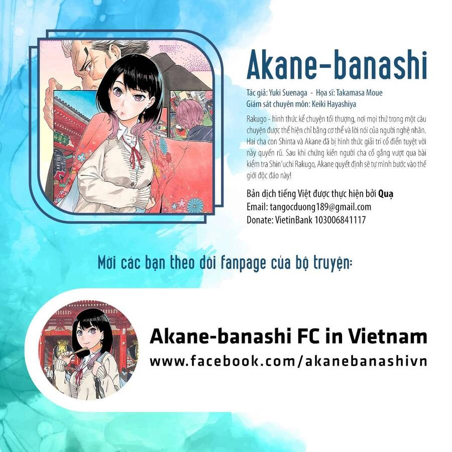 Akane-Banashi Chapter 5 - 19