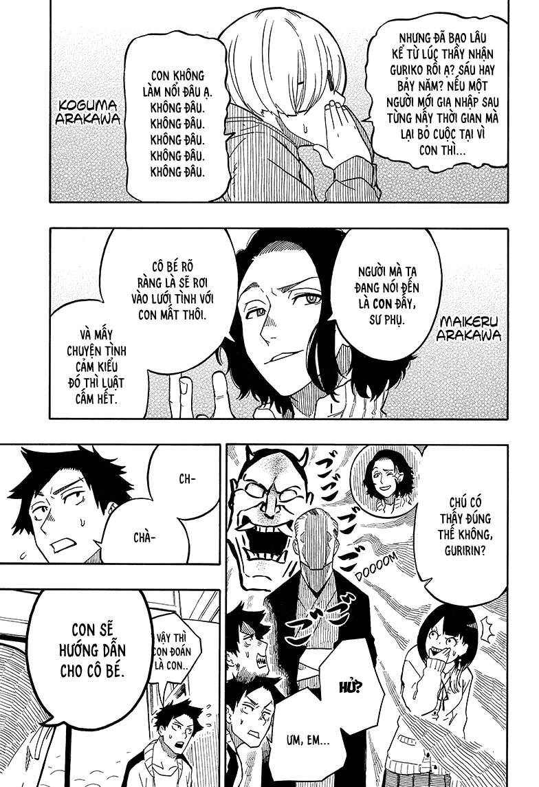 Akane-Banashi Chapter 6 - 3