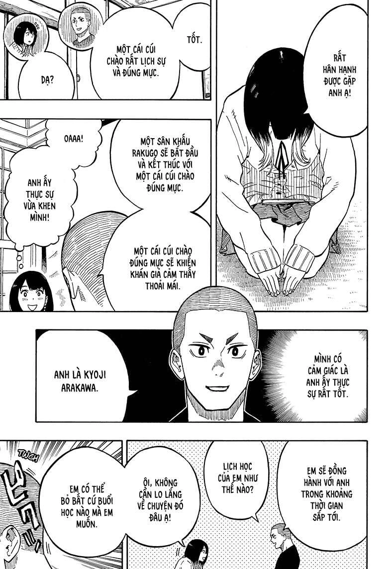 Akane-Banashi Chapter 6 - 5