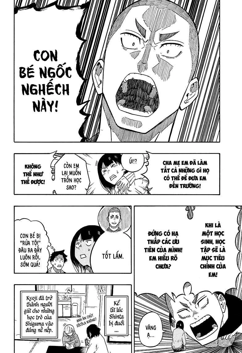 Akane-Banashi Chapter 6 - 6