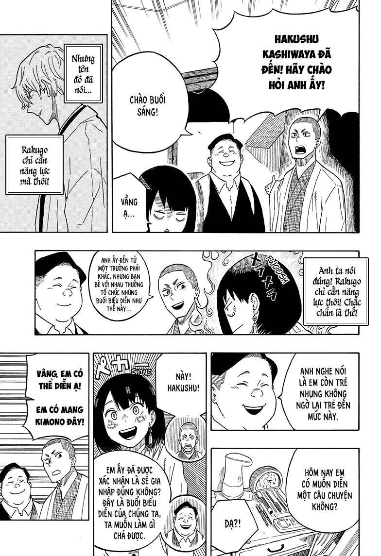 Akane-Banashi Chapter 6 - 11