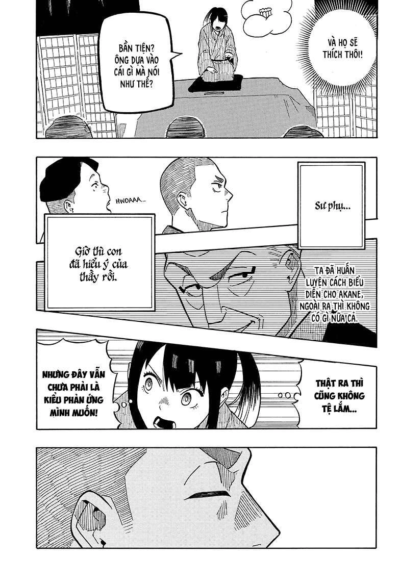 Akane-Banashi Chapter 6 - 17