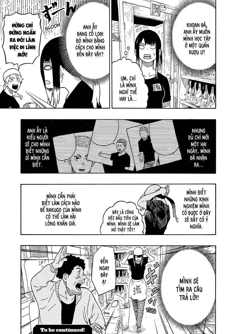 Akane-Banashi Chapter 6 - 23