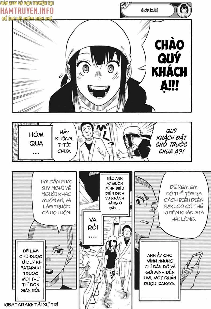 Akane-Banashi Chapter 7 - 4