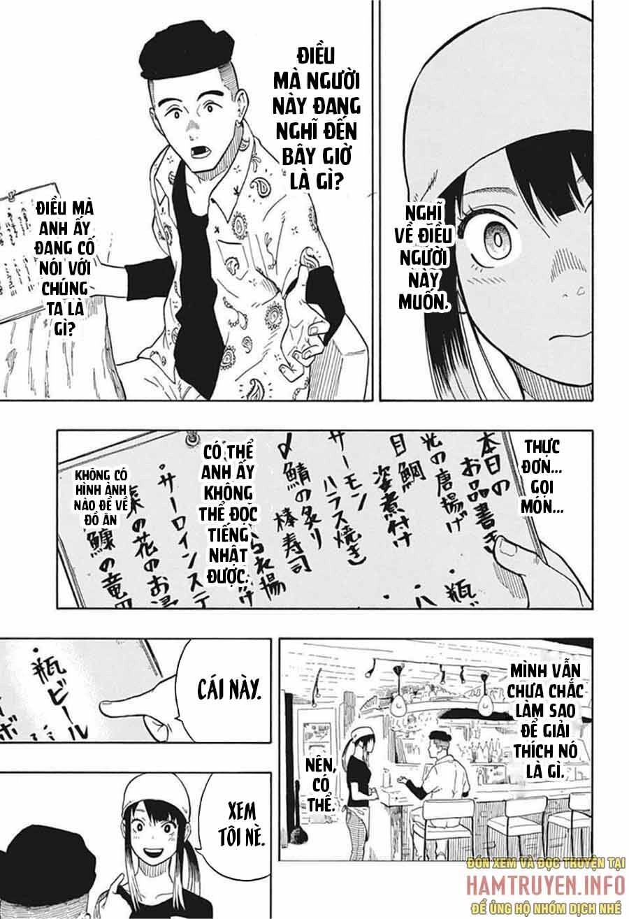 Akane-Banashi Chapter 7 - 15