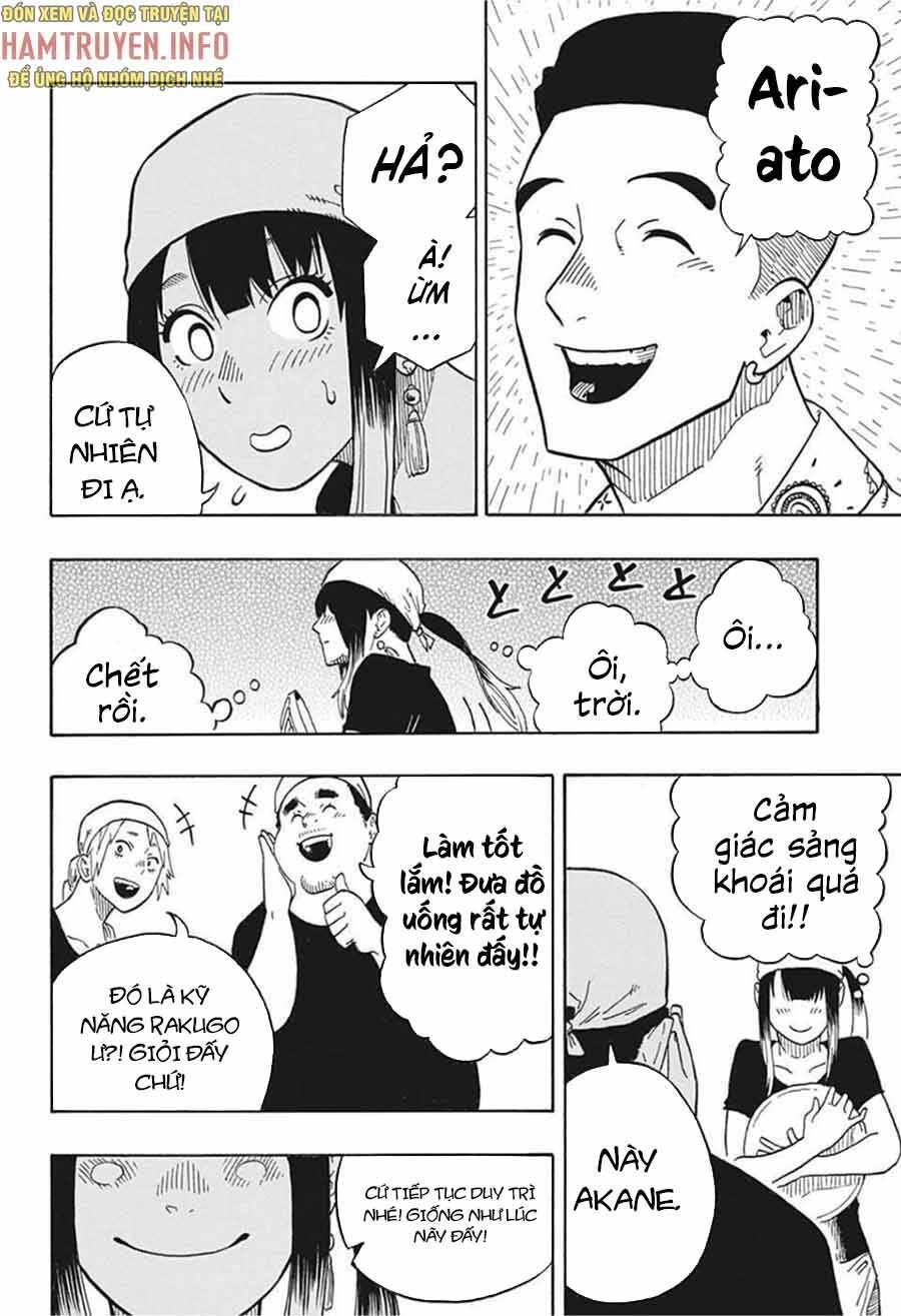 Akane-Banashi Chapter 7 - 18