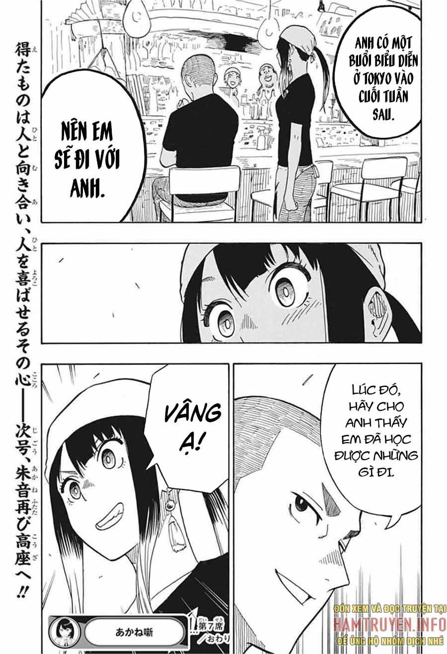 Akane-Banashi Chapter 7 - 21