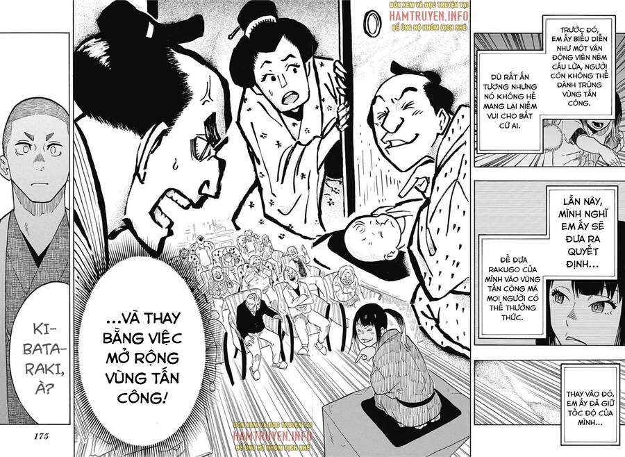 Akane-Banashi Chapter 9 - 13