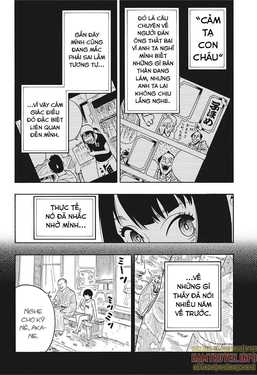 Akane-Banashi Chapter 9 - 16