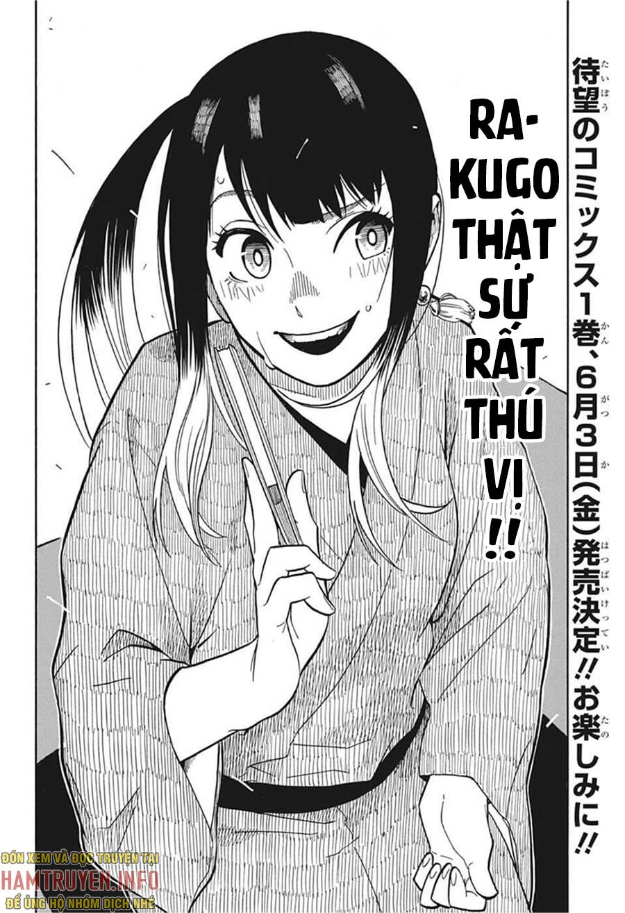 Akane-Banashi Chapter 9 - 20