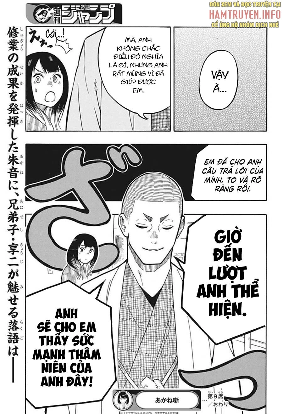 Akane-Banashi Chapter 9 - 23